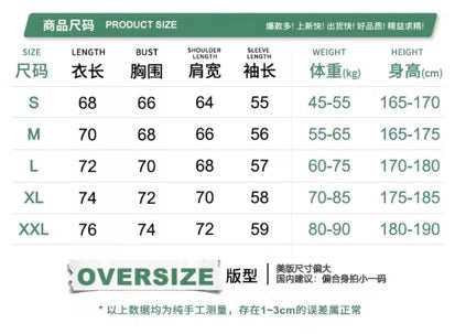 MP Hoodie (Pre-order)